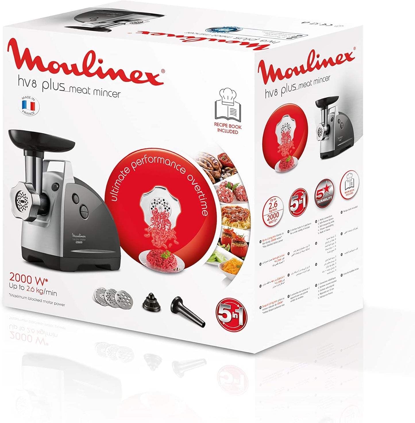 Moulinex HV8 Plus Meat Mincer with Attachments 2.6kg 2000W Silver Black ME682826 3045380015074