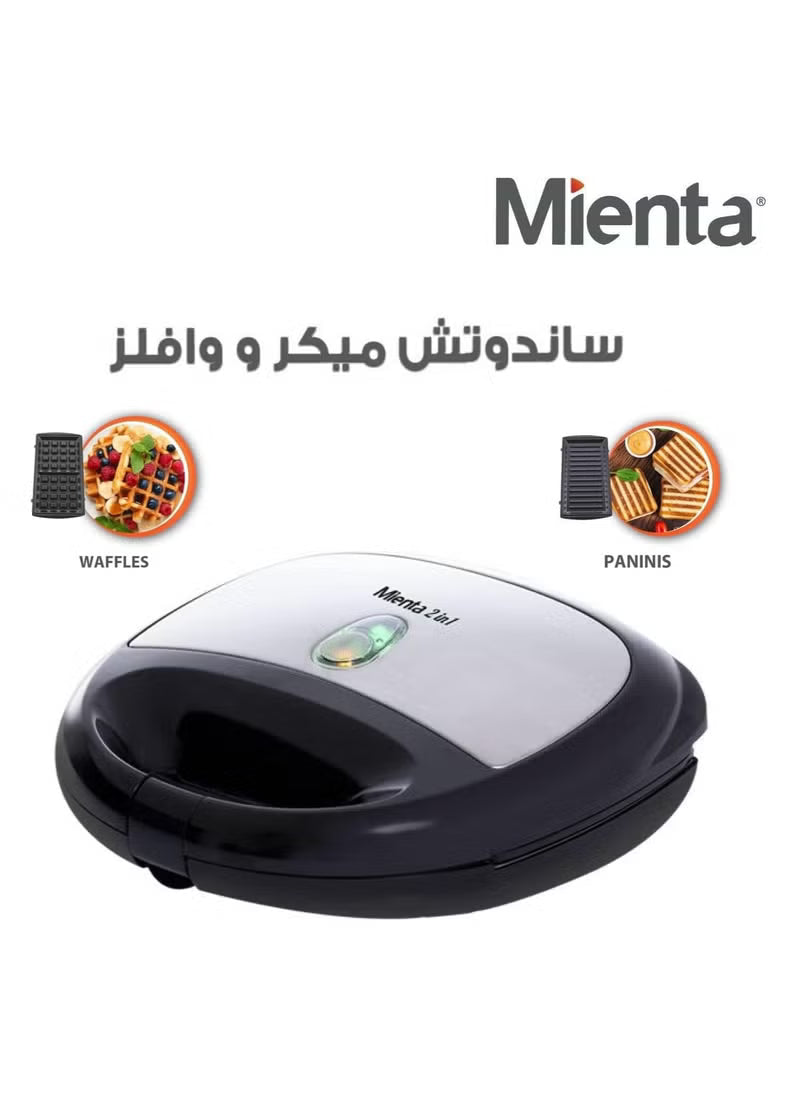 ماكينة صنع السندوتشات 2 في 1 من ميانتا 750وات SM27809A 4897129250654
