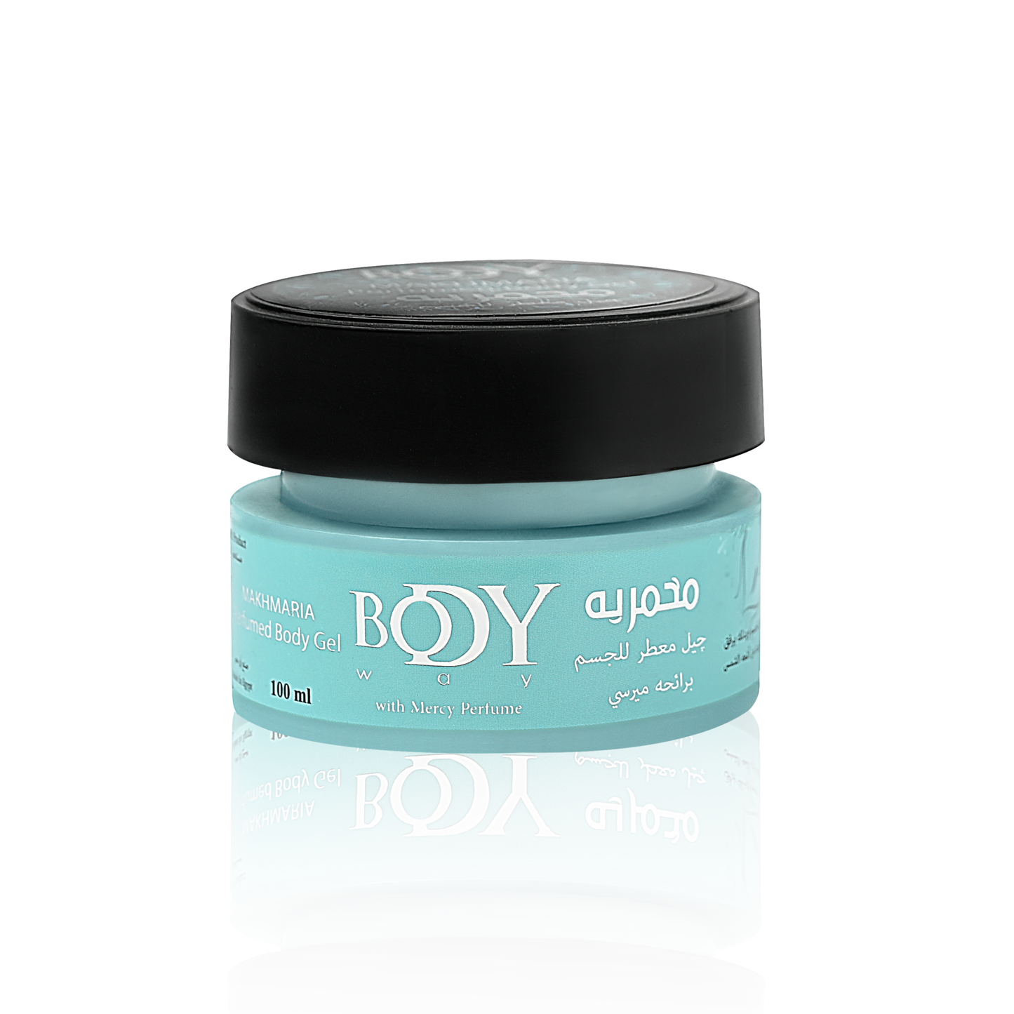 بودي واي مخمرية للجسم مع عطر ميرسي 100جم 6223003501426