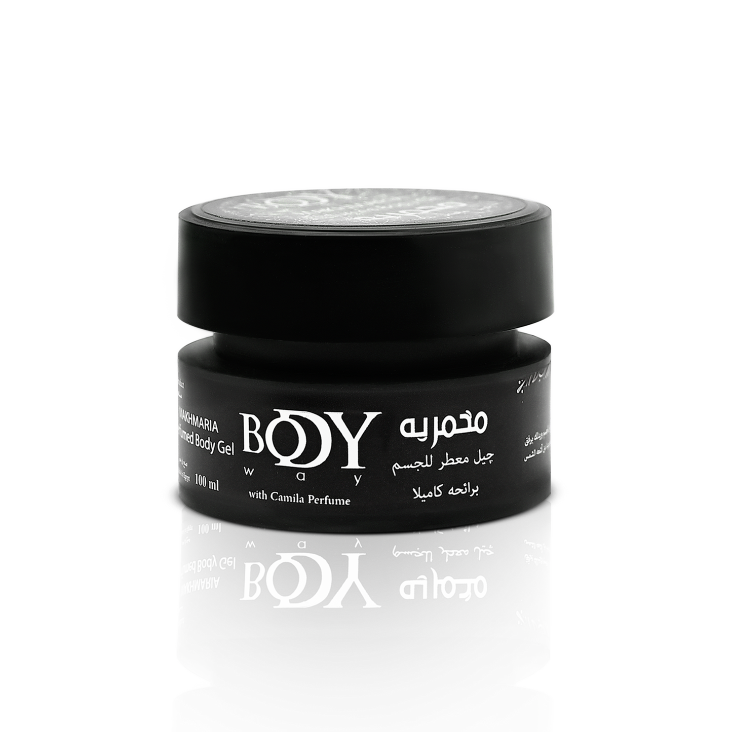 بودي واي مخمرية للجسم مع عطر كاميلا 100جم 6223003501433