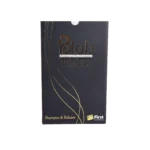 مجموعة شامبو وبلسم بالبروتين من بلوب 2000مل 6223003504700