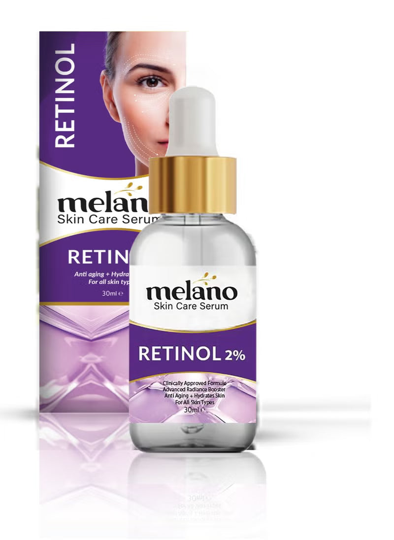 سيروم ريتينول 30مل 6223013790872