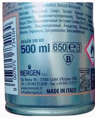 Evin Rhose Hair Spray Extra Hold 500M 8007675734164