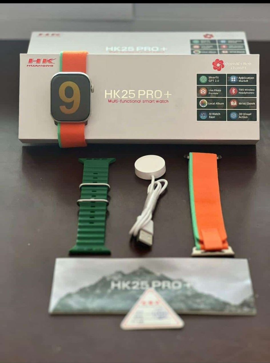 HK 25 Pro Plus Smart Watch Orange HK25-Pro-Plus-Orange