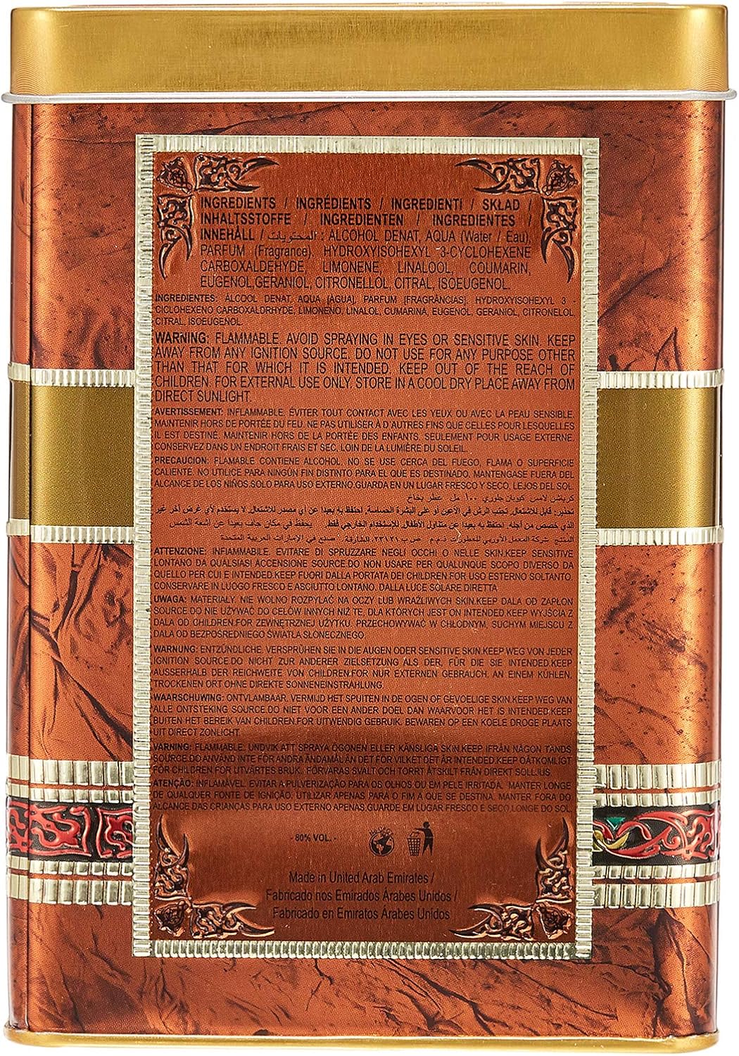 Creation Lamis Cuban Glory 100M 5414666010405