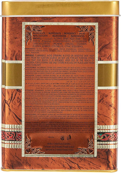 Creation Lamis Cuban Glory 100M 5414666010405