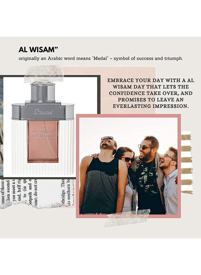 Rasasi Al Wisam Day 100M 614514170021