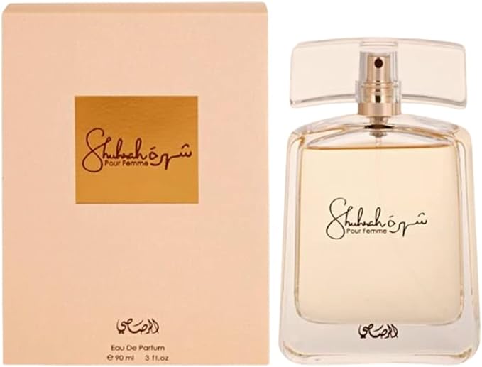 Shuhrah For Women EDP 614514249031