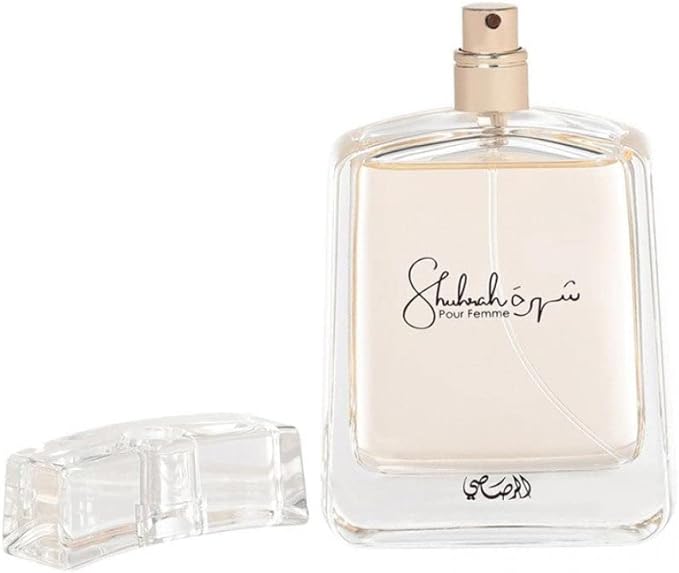 Shuhrah For Women EDP 614514249031
