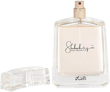 Shuhrah For Women EDP 614514249031