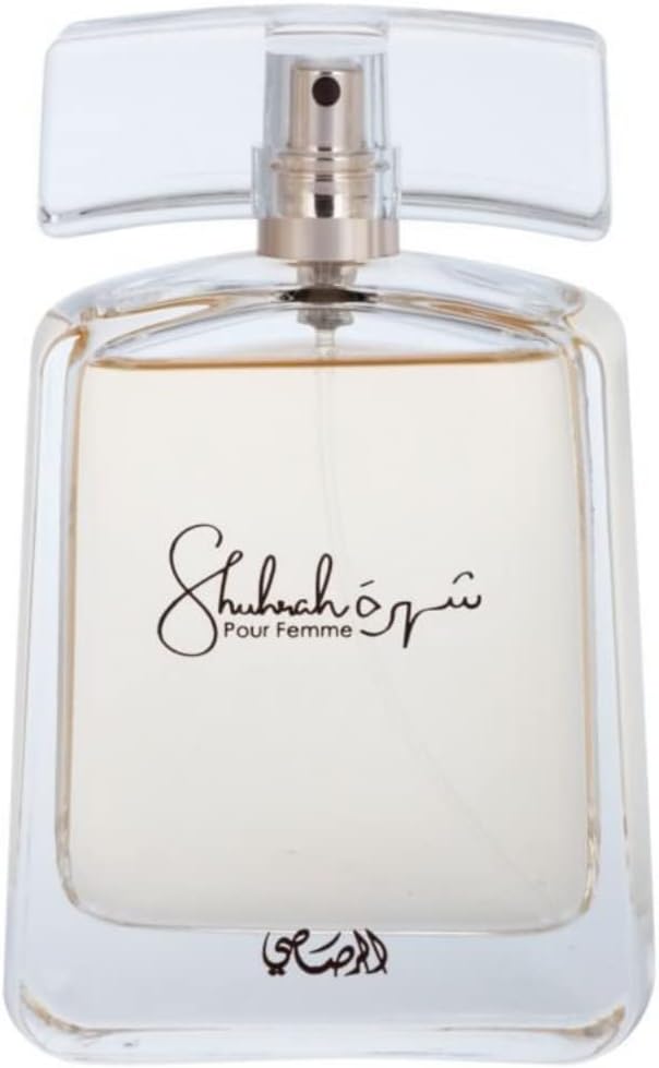 Shuhrah For Women EDP 614514249031