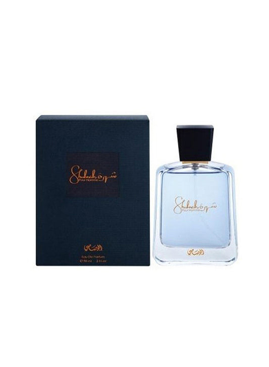 Shuhrah Perfume for Men EDP 90M 614514249048