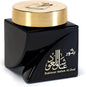 Bkhoor Ashek Al Oud Black 30G 6287015120006