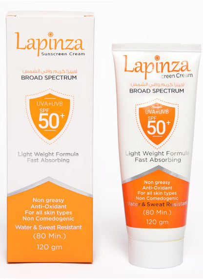 لابينزا كريم واقي الشمس 120جم 6222001300369
