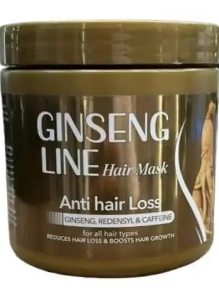 قناع الجينسنغ لاين للشعر 500جم 6222001301403