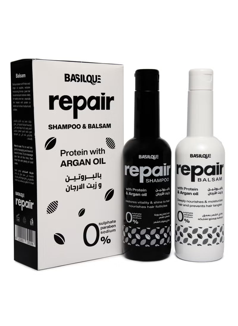 مجموعة بازيلك شامبو + بلسم زيرو سلفات 500مل 6222001305296