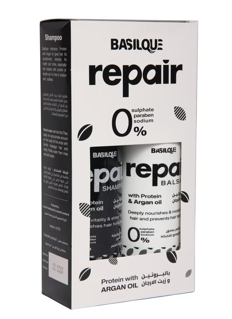 مجموعة بازيلك شامبو + بلسم زيرو سلفات 500مل 6222001305296