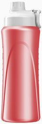 Tank Insulated Plastic Water Bottle Mini Super Cool 650M 6223003242473