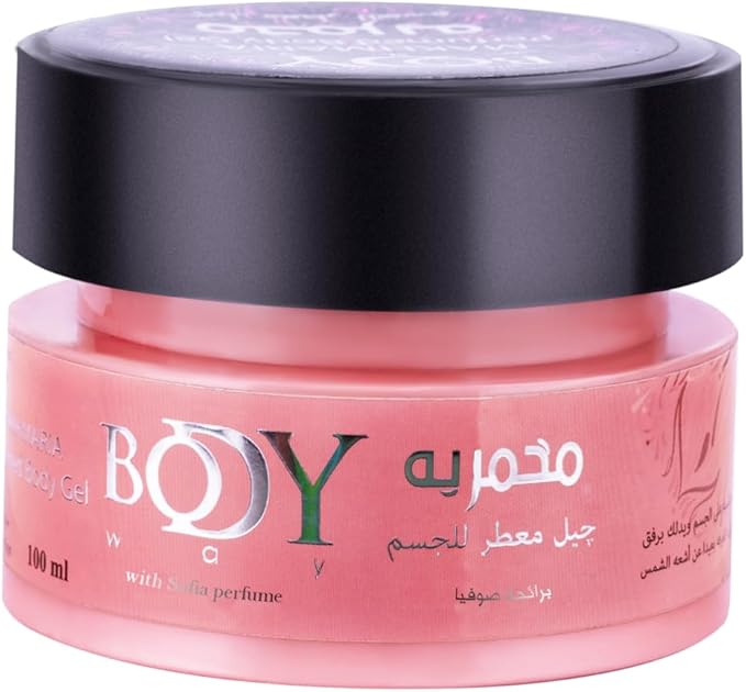 بودي واي مخمرية  للجسم مع عطر صوفيا 100جم 6223003501372