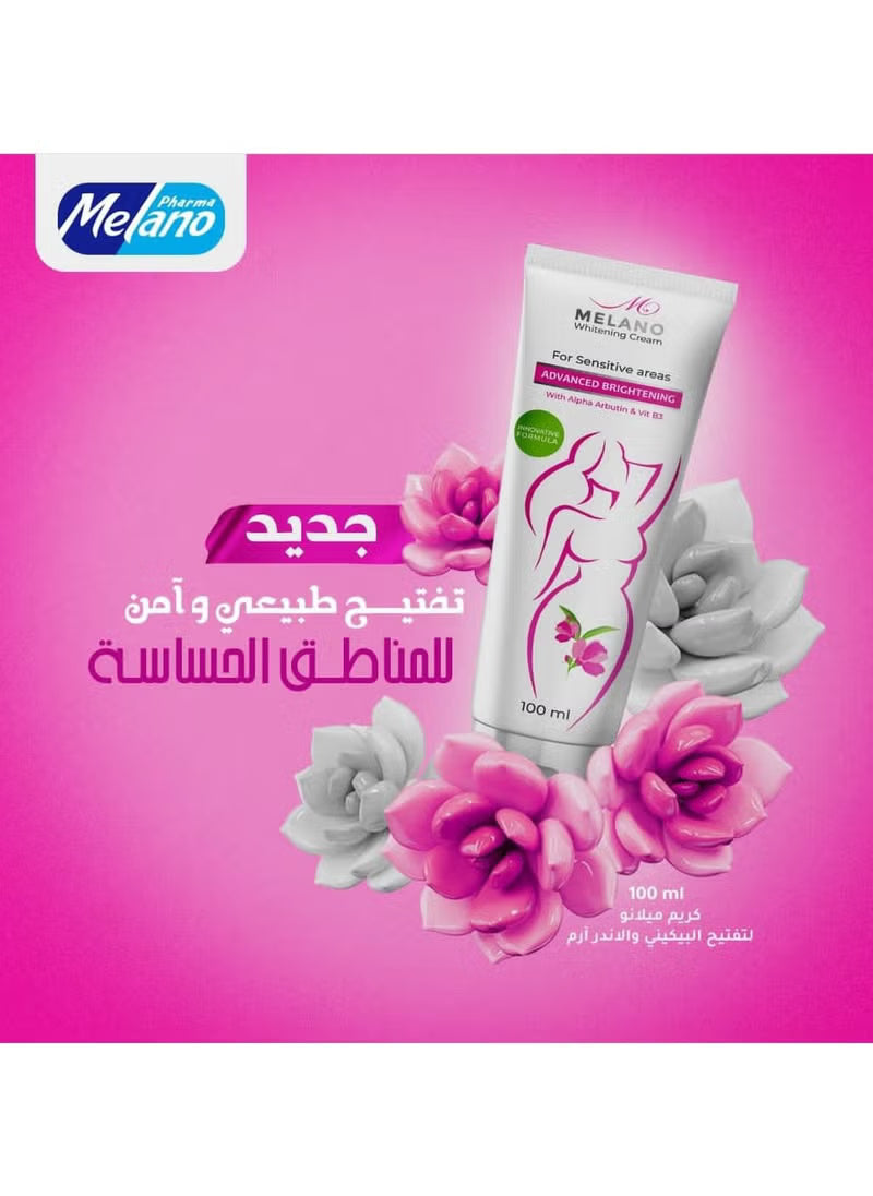 كريم تفتيح المناطق الحساسة 100مل 6223013790032