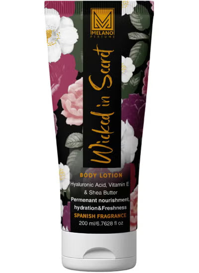 لوشن ويكيد إن سيكريت 200مل 6223013791220