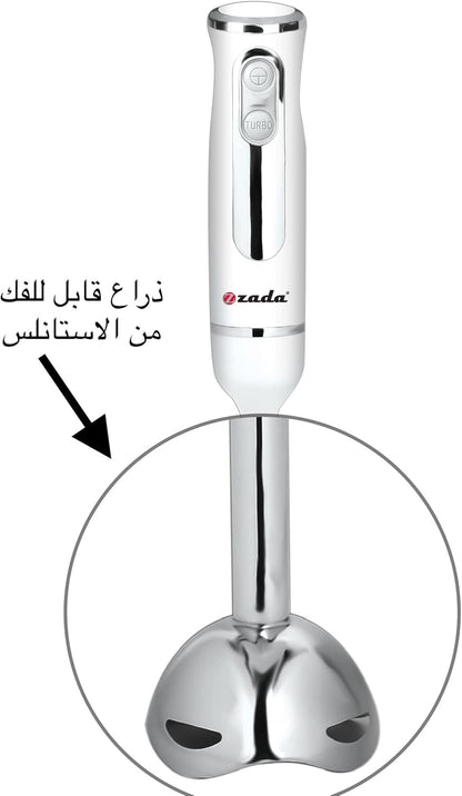 Zada Hand blender ZHB501 White 6224001445118White