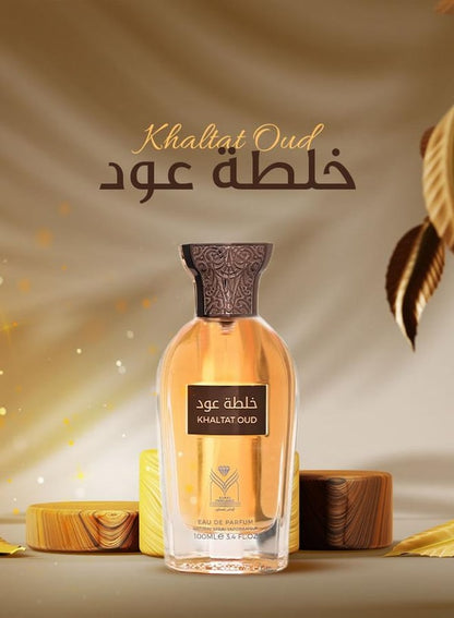 الماس خلطة عود 100مل 6287015120068