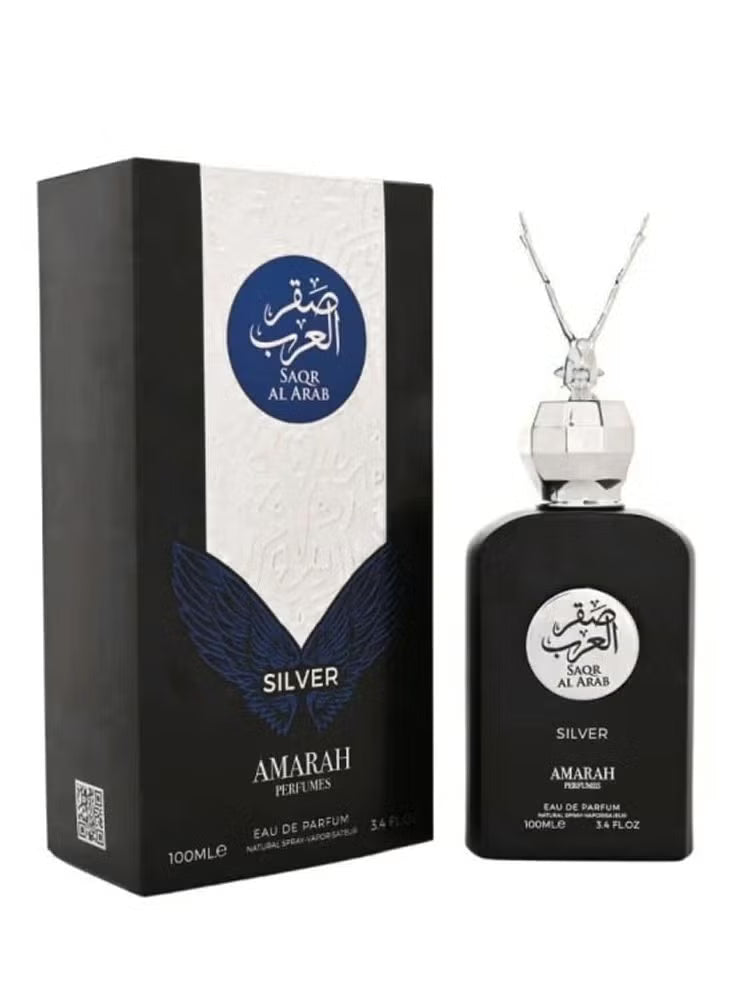 الماس صقر العرب سيلفر 100مل 6287015120235