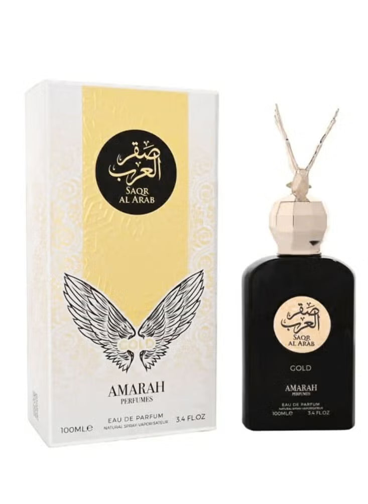 الماس صقر العرب الذهبي 100مل 6287015120273