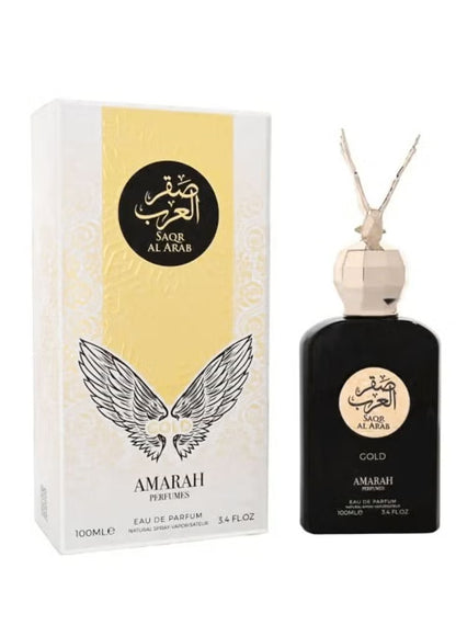 الماس صقر العرب الذهبي 100مل 6287015120273