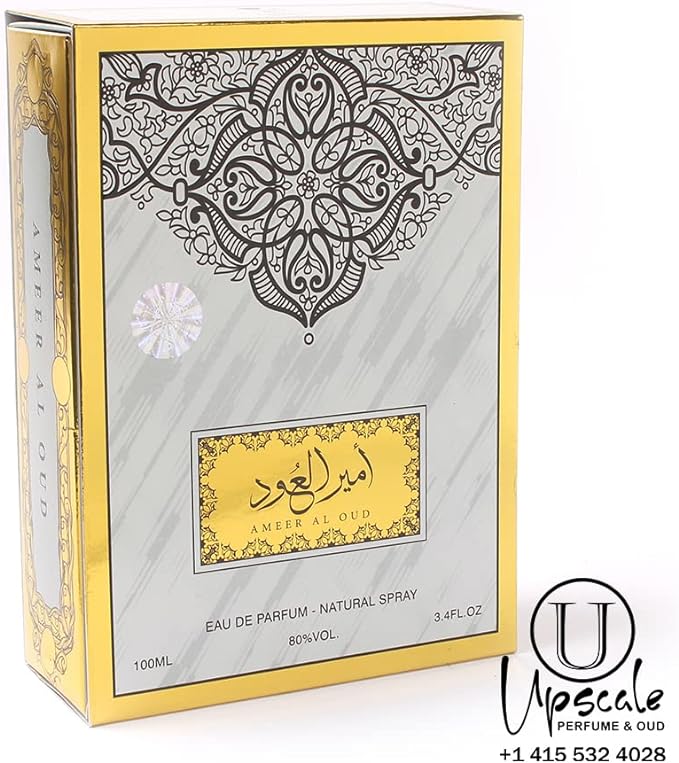 Ameer Al Oud 100M 6287015120570