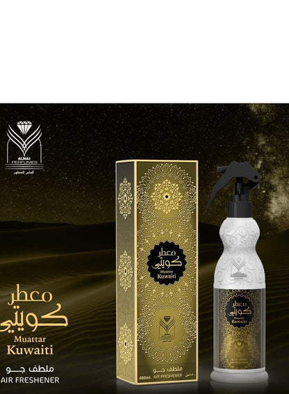 معطر كويتي ملطف جو 480مل 6287015126442
