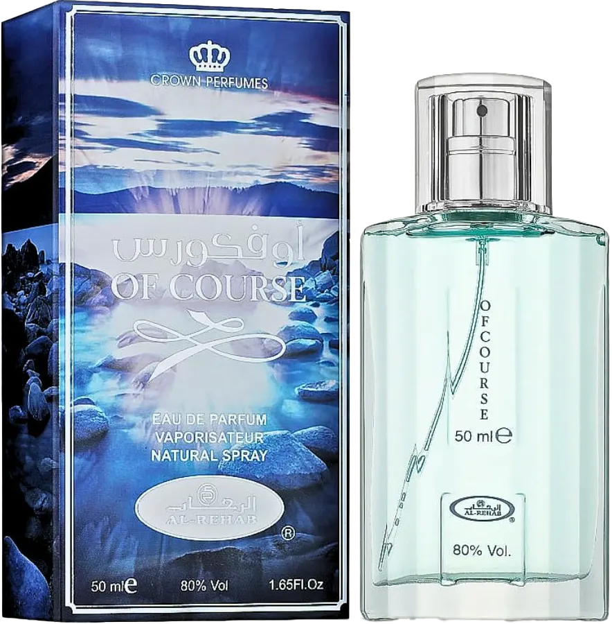 ALREHAB Of Course Perfume 50ML 6291110019677