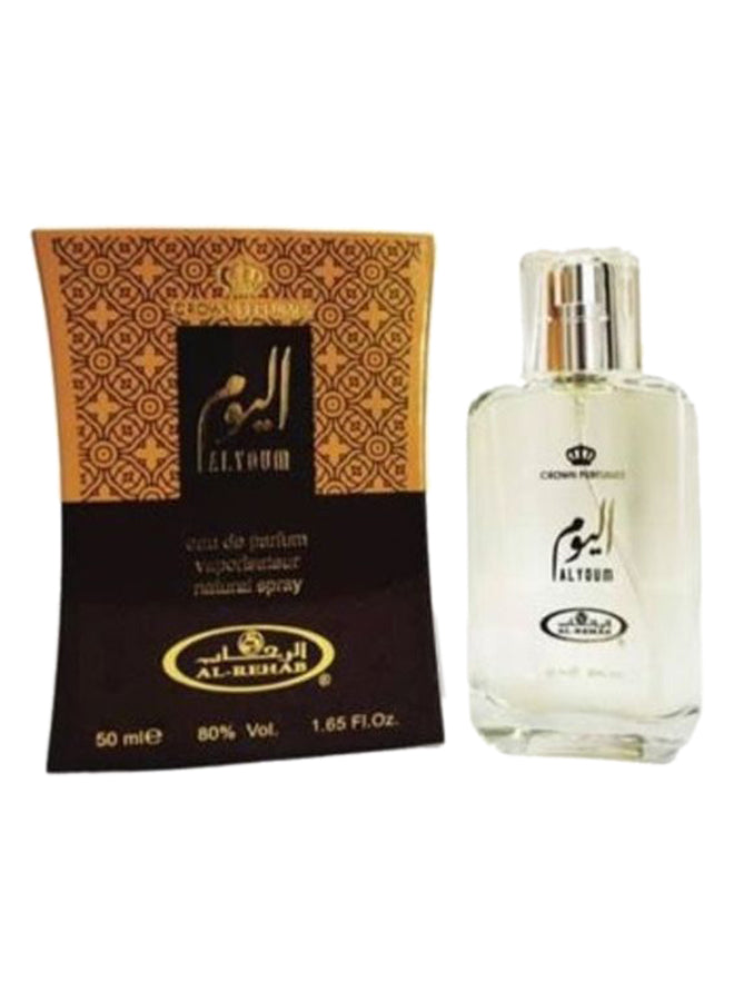 عطر اليوم من الرحاب 50مل 6291110104298