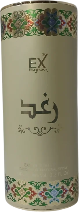 رغد من اكس برفيم 100مل 6291208110644