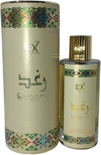 رغد من اكس برفيم 100مل 6291208110644