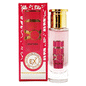 EX Ana Yara candy 30Ml 6291490253845