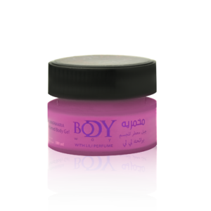 Body Makhmaria With Lili Perfume 100 GM