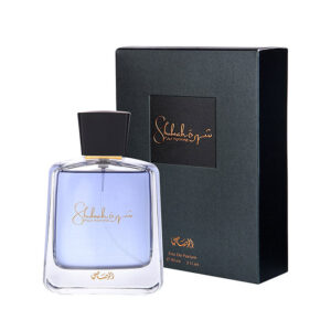 Shuhrah Perfume for Men EDP 90ml