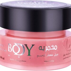 Body Makhmaria With Sofia Perfume 100 GM